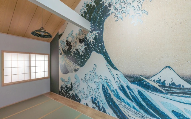 Yadoya Negishicho