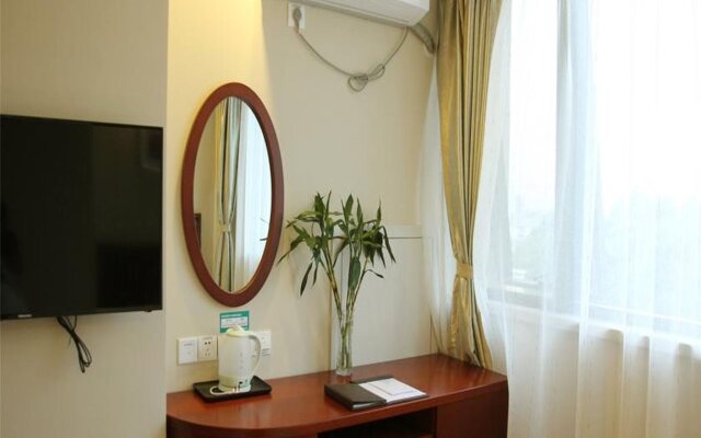 Yingtan Longhushan Jialeju Hotel