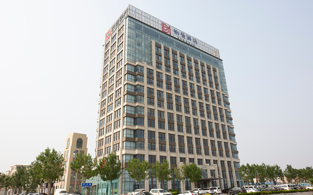 City Comfort Inn Dongying Port