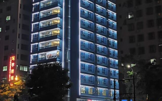 Yahao Garden Hotel (Shenzhen Songgang Metro Station)