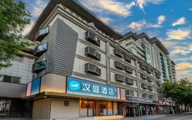 HanTing Hotel (Xi'an Bell and Drum Tower Anyuanmen Subway Station) – Exterior – Xi'an