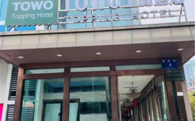 TOWO Topping Hotel Chengdu Jianshe Road