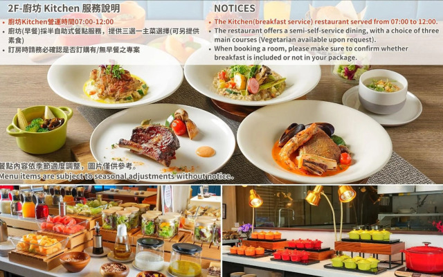 JÒHŌ HOTEL Kaohsiung