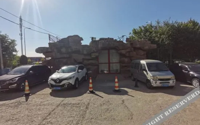 Tianjin Zhongshanhe Express Hotel