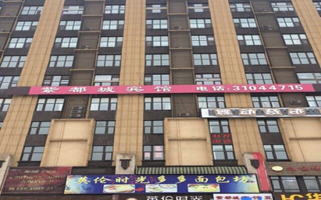 Shenyang Ziducheng Hotel