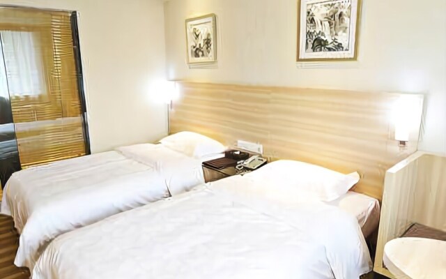 Nankunshan Leisure Holiday Hotel