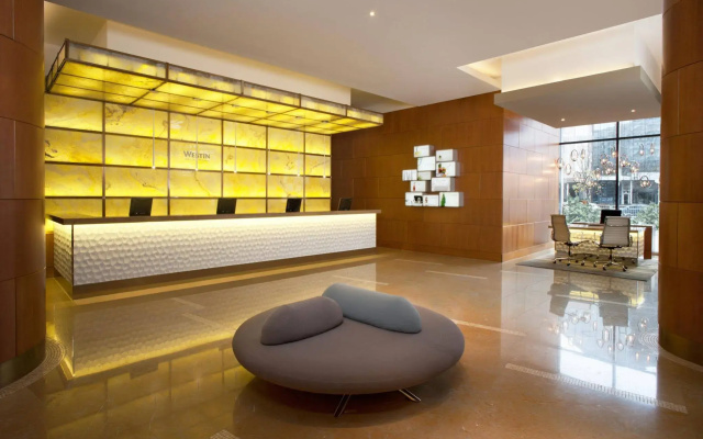 The Westin Warsaw