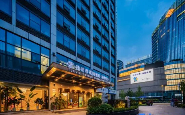 Flavia Garden Hotel·Singapore（Chengdu South Railway Station Subway Station Branch）