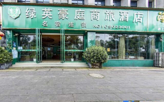 Lvying Haoting Business Hotel