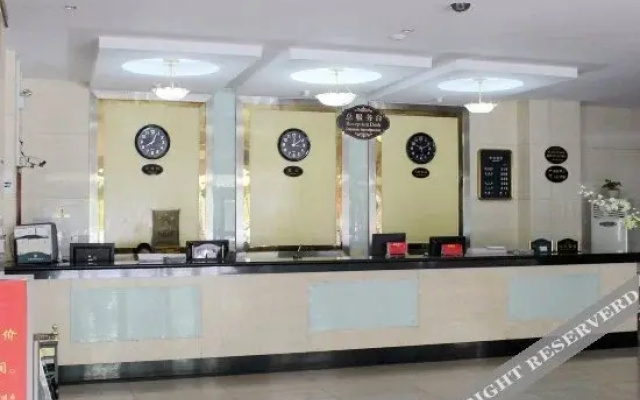 Youdian Hotel(伊宁邮电宾馆)