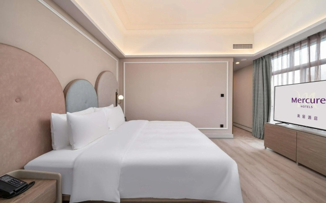 Mercure Guangzhou Tianhe Sports Center