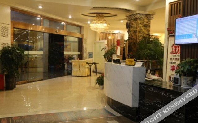 Yazhu Business Hotel