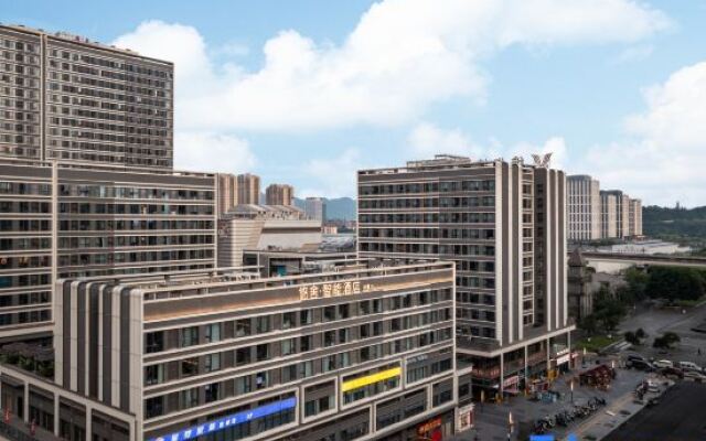 Youshe Smart Hotel (Chongqing University Town Microelectronics Park)