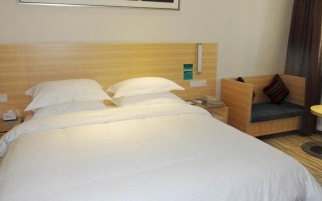 City Comfort Inn Hechi Nandan