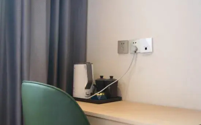 Mingyangxuan Fashion Hotel (Tianjin Tucheng Subway Station)