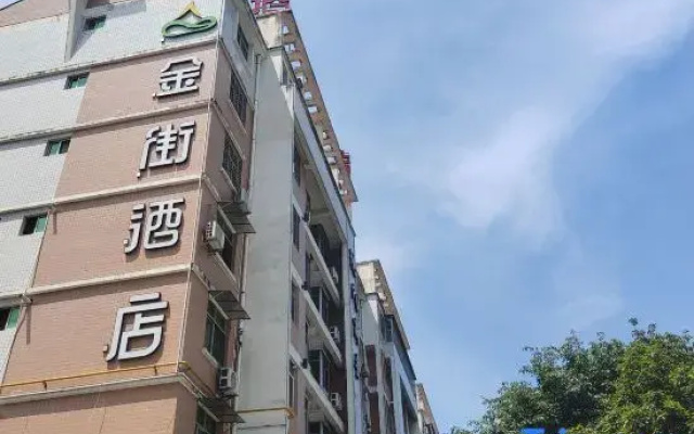 Golden Street Hotel