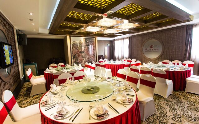 Huatian Chinagora Hotel