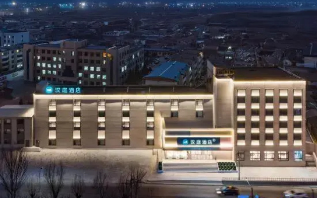 HanTing Hotel (Xinzhou Ningwu)