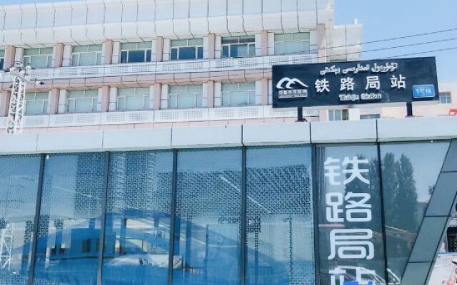 Daluqiao Hotel
