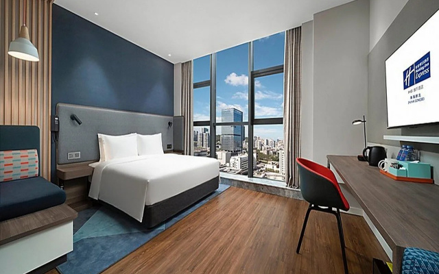 Holiday Inn Express Zhuhai Gongbei by IHG