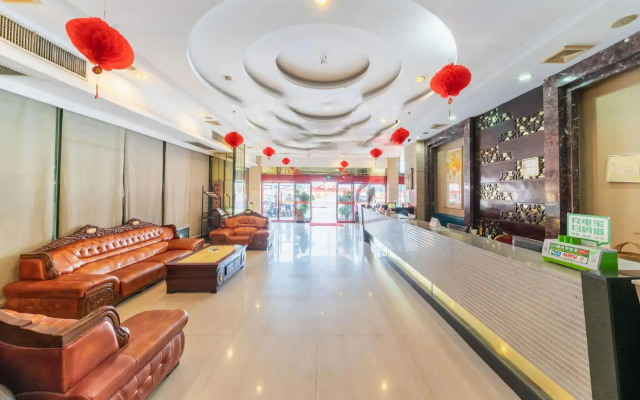Ling Nan International Hotel
