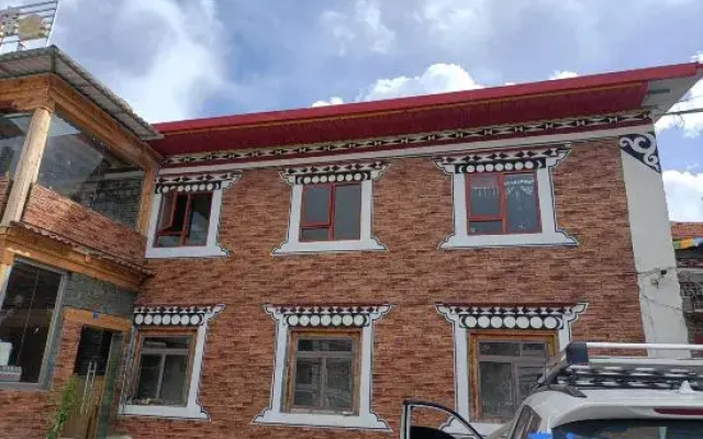 QiShanQiHuhomestay