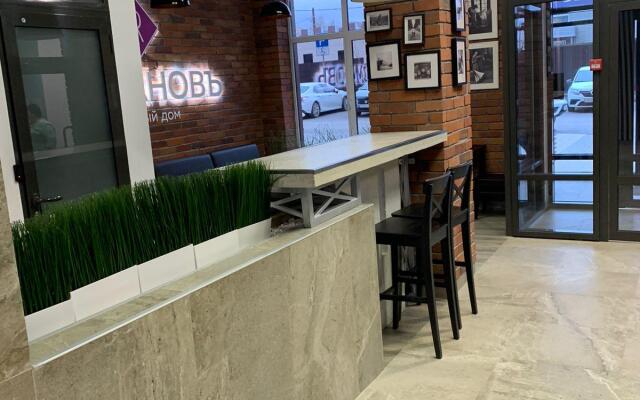 Maria Rooms (Мария Румс) на улице Ангарская 69Г