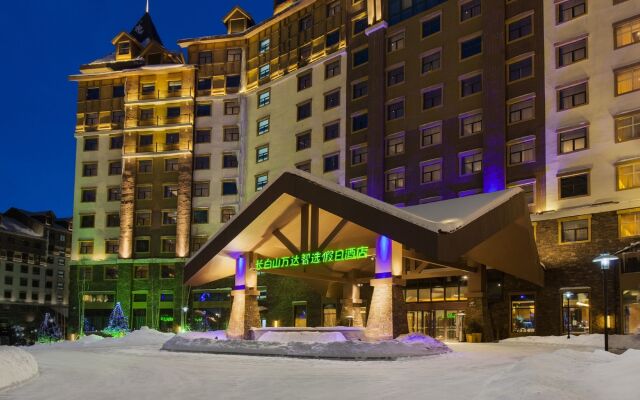 Holiday Inn Express Changbaishan by IHG