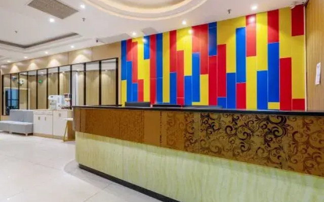 Fu Quan Hotel (Wuchuan Haibin Bus Terminal)