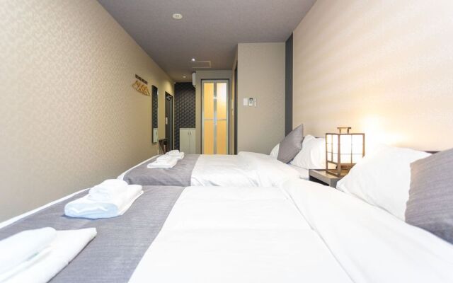 Uhome Kyoto Tambaguchi Hotel