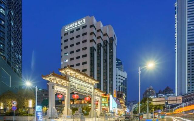 Richwood Garden Hotel - Dongguan