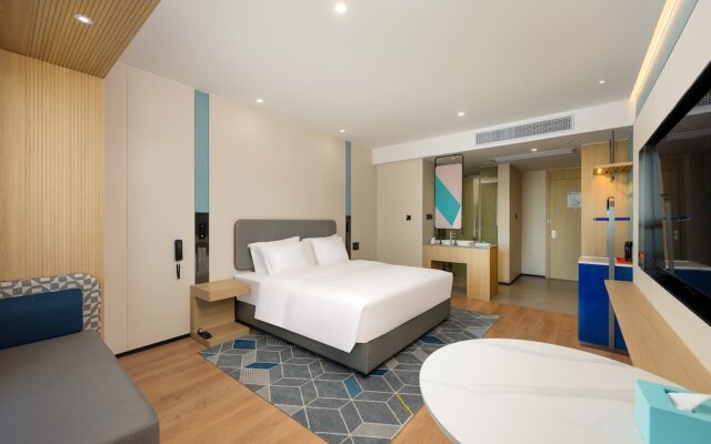 Holiday Inn Express Suzhou Fenhu by IHG