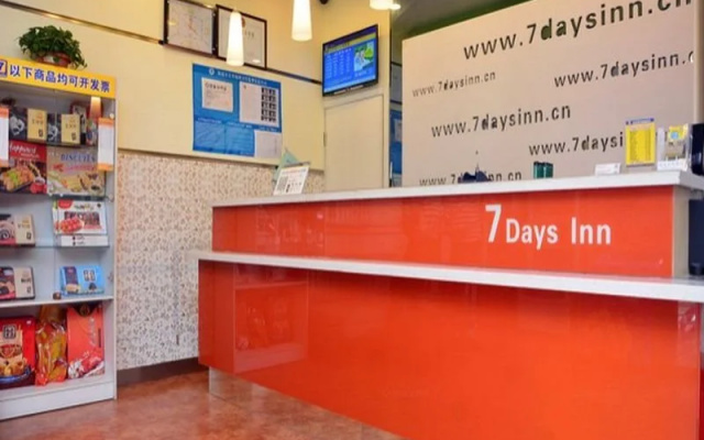 7 Days Inn Beijing Qinghe Baoshengli