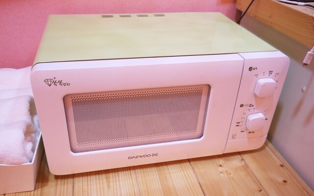 Daejeon Yucheon Itty