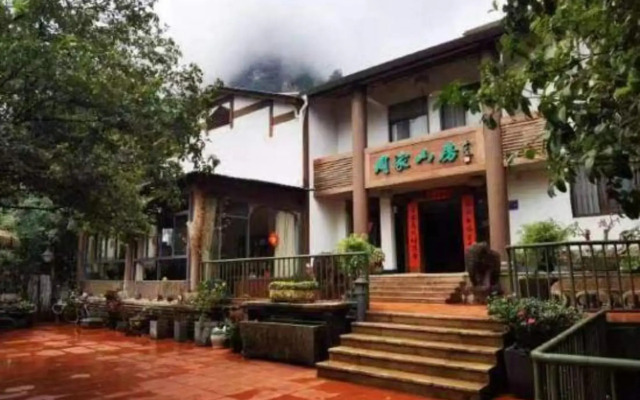 Zhoujia Shanfang Family Hostel
