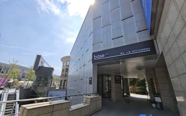 baseLITE Hotel Residence (Shanghai Hongqiao Airport Lidoway Branch)