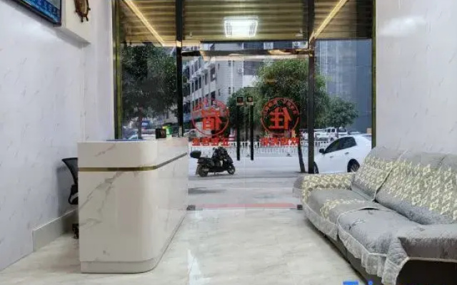 Shenghua Homestay