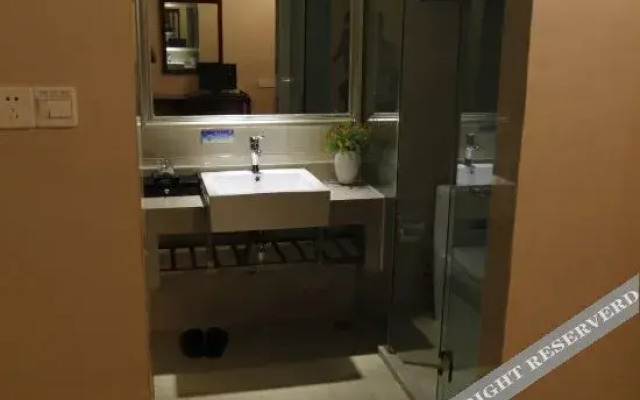 Shayang Tianyuan International Hotel