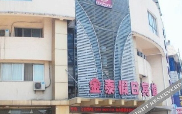 Changzhou Jintai Fashion Hotel