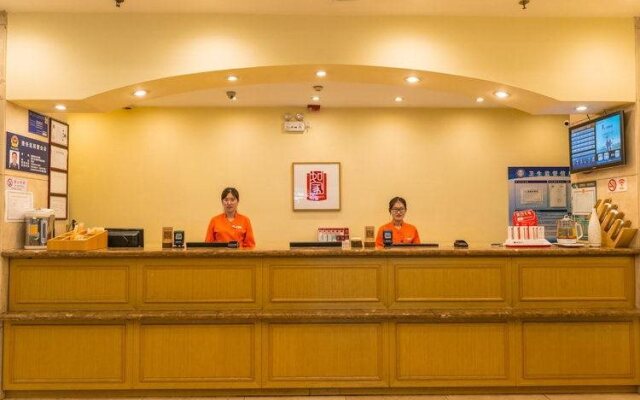 Home Inn Taiyuan Street - Shenyang