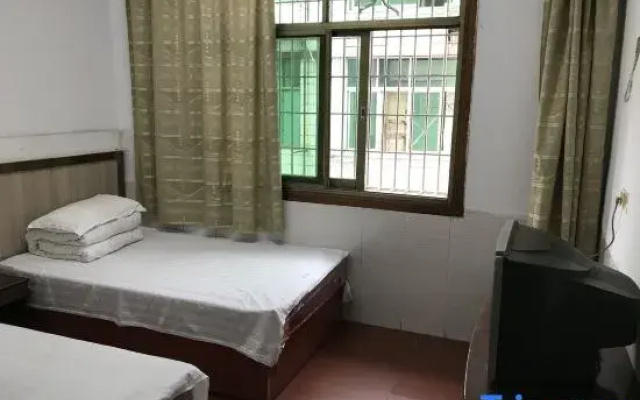 Hengdong City Guesthouse