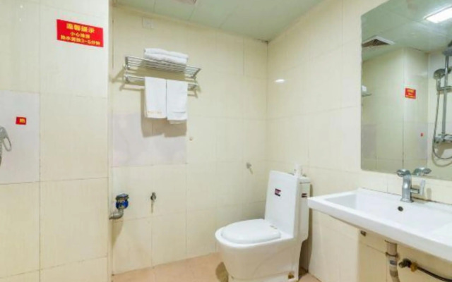 Lianhai Business Hotel (Pazhou Exhibition Guangzhouta Branch Guangzhou)