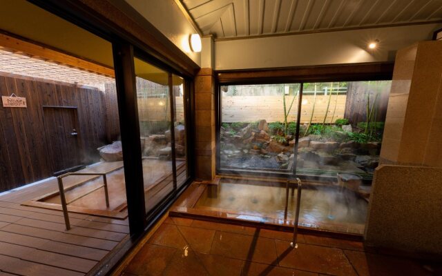 Arima onsen Koki