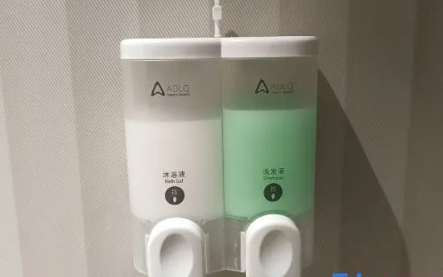 Super 8 Beijing Drum Tower Anding Gate Subway Station Branch