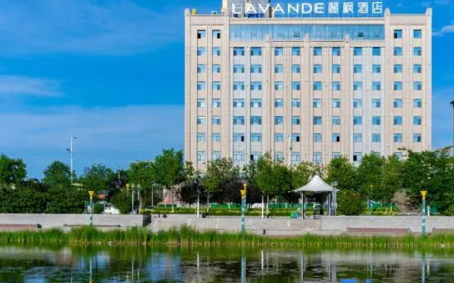 Lavande Hotels (Shihezi）