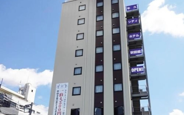 Ushiku City Hotel Ekimaekan