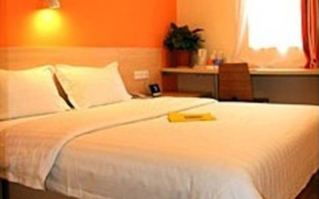 7Days Inn Hotel (Foshan Pingzhou Yuqijie East Gate)