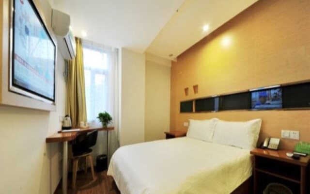 Vatica YangZhou Slender West Lake YangZhou University Teachers College Hotel