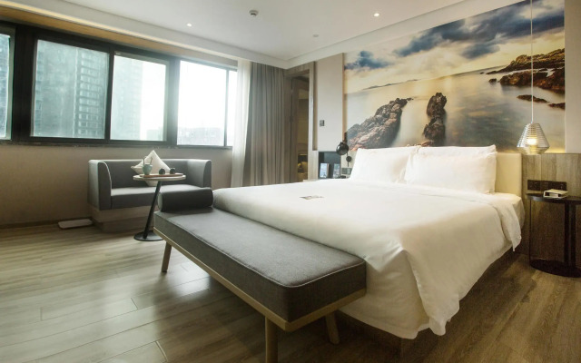 Shenzhen Nanshan Coastal City Atour