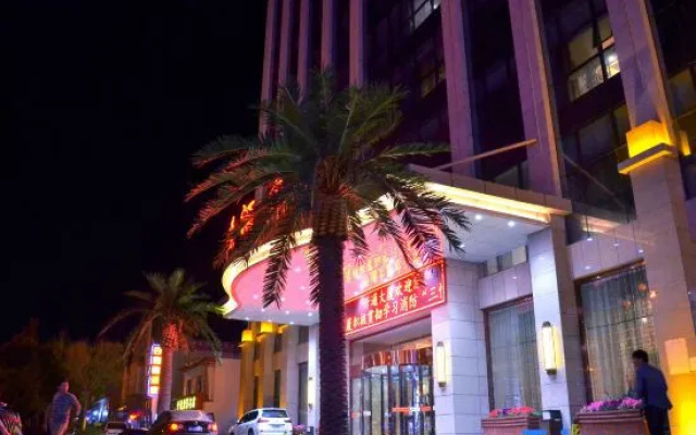 Kaitong Building